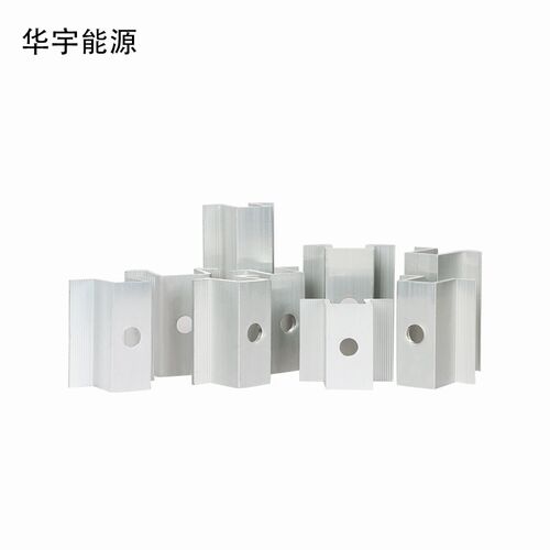 光伏压块铝合金中压块边压块电池板组件固定支架配件连接紧固件