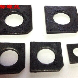 普通方斜垫片垫圈 方斜平垫 缺角平垫圈 槽钢用方斜垫片 M6~M30