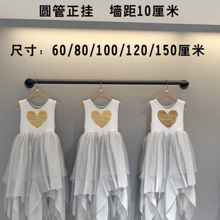 服装店墙壁挂架挂衣杆固定在墙上的挂衣架打孔挂衣杆u型侧装陈列