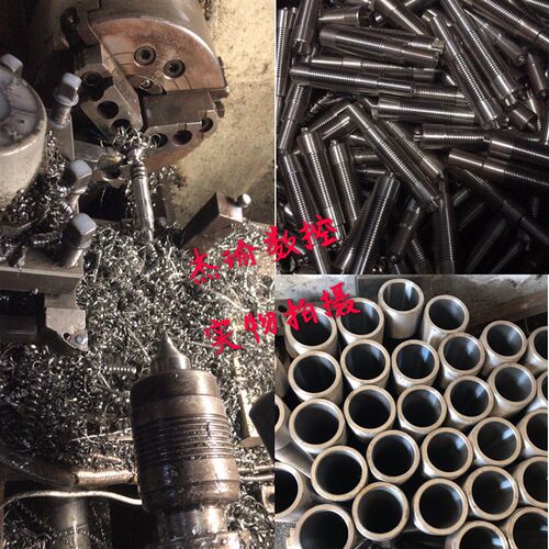 数控外螺纹刀片不锈钢挑丝16ERAG60/1.5/2.0/3.0/11W/14W外牙刀头