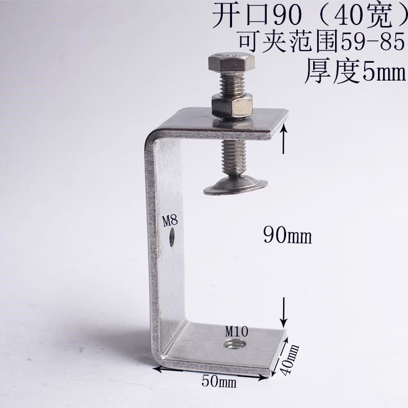 304不锈钢老虎卡子 U型夹 C型夹 钢管方形夹具手拧吊环夹紧器,工业油品/胶粘/化学/实验室用品,实验室漏斗,淘宝优惠券,粉丝福利购,淘宝优惠卷