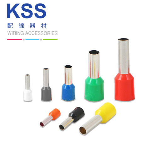 KSS欧式端子ET系列管型端子凯士士冷压针型端子多规格可选