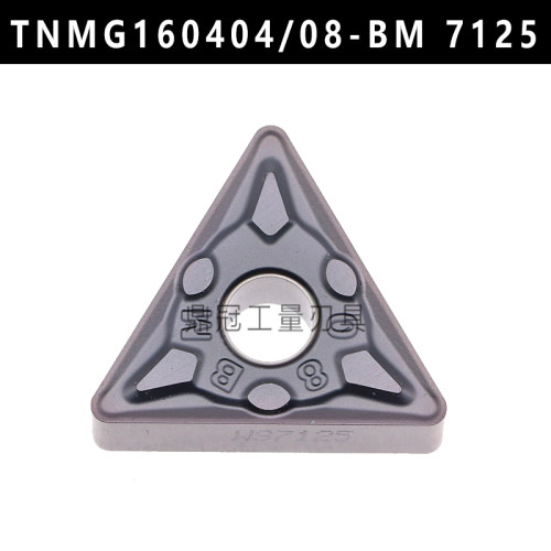 不锈钢数控车刀片 TNMG160404-BF HS7125 TNMG160408-BM HS7125