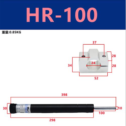 KLH油压缓冲器SR液压阻尼器HR15 30 60 80 100稳速器RB2430 60 80