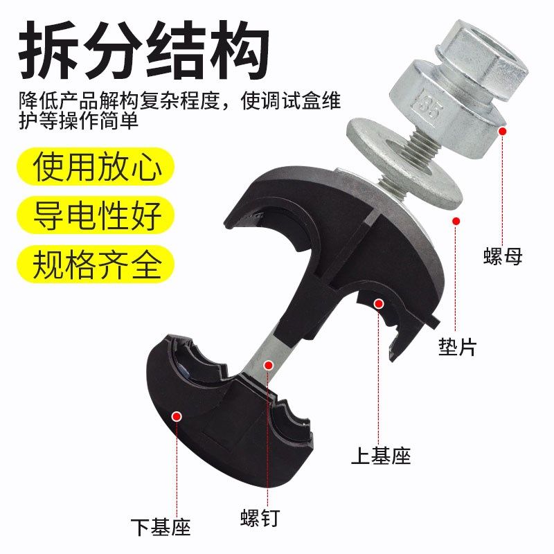 T型免破线绝缘穿刺线夹1-35/95/300分线器T型接线端子电线缆接头