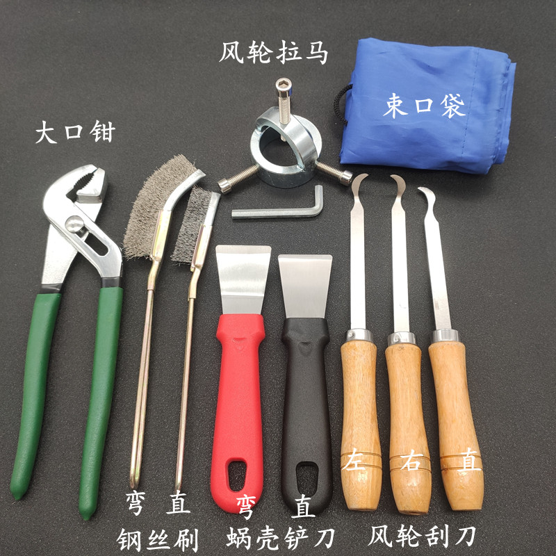 家电拆洗工具 多功能大口钳子 水泵管钳子万用扳手钳式活动大力钳