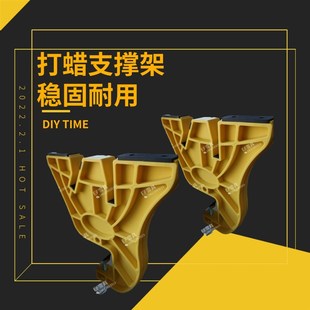 滑雪板打蜡固定器夹具修刃打蜡工具套装单板雪板保养刷支架台钳