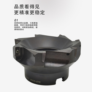 TAP400R 63 50 80 100 125/数控铣刀盘/直角台阶平铣面刀盘/300R