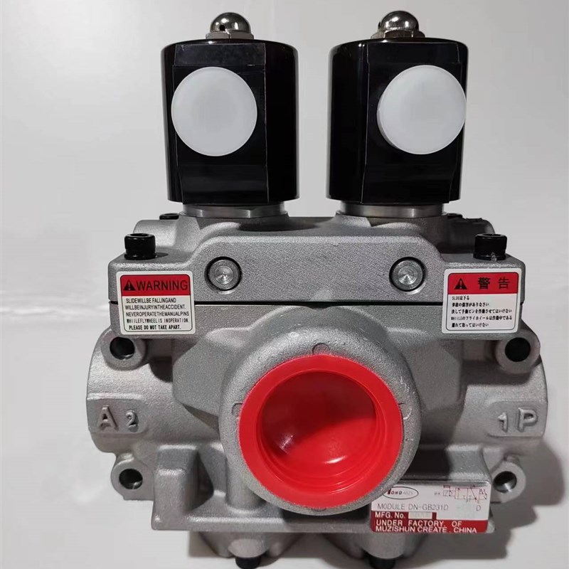 丰兴款双联电磁阀AD-SL231D-304D/406D/508冲床电磁阀712D安全阀