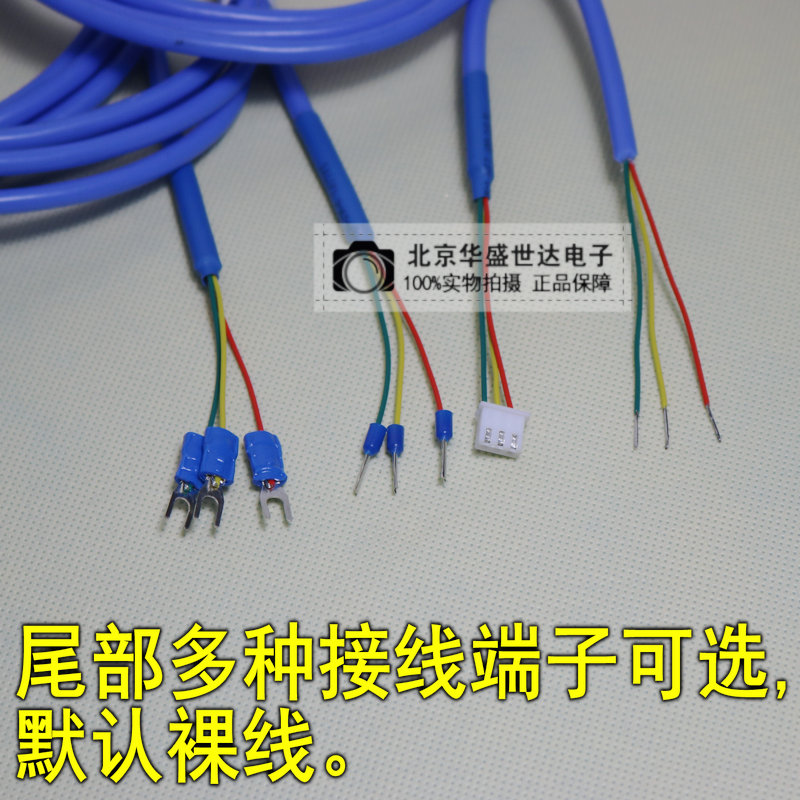 PT100温度传感器表面测温端面铂热B电阻圆孔固定贴片式PT1000高温