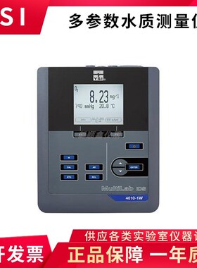 美国YSI MultiLab 4010-1W多参数水质测量仪4010-1W水质分析仪