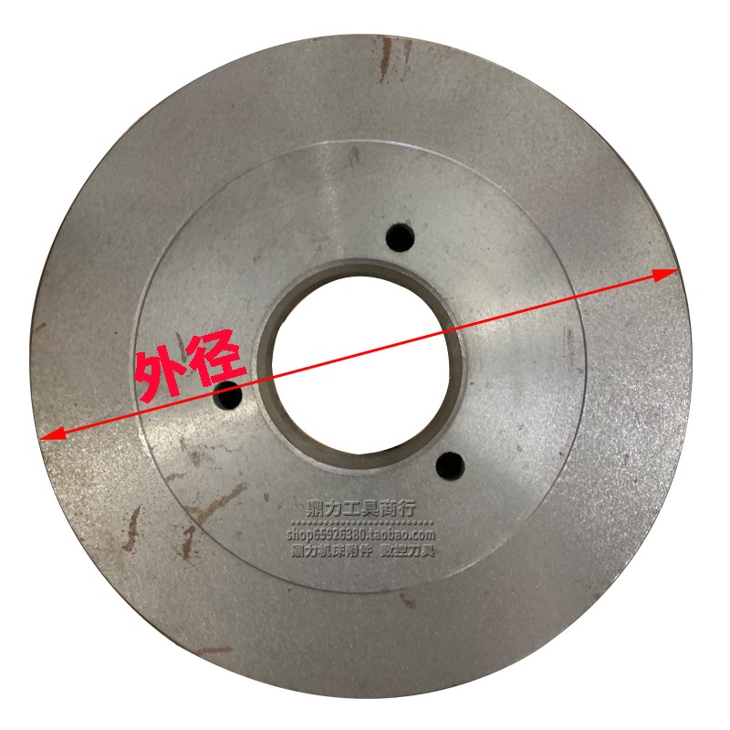 A24型磨床1432B或Z110三爪卡盘四爪卡盘法兰盘160/A24 200/A24