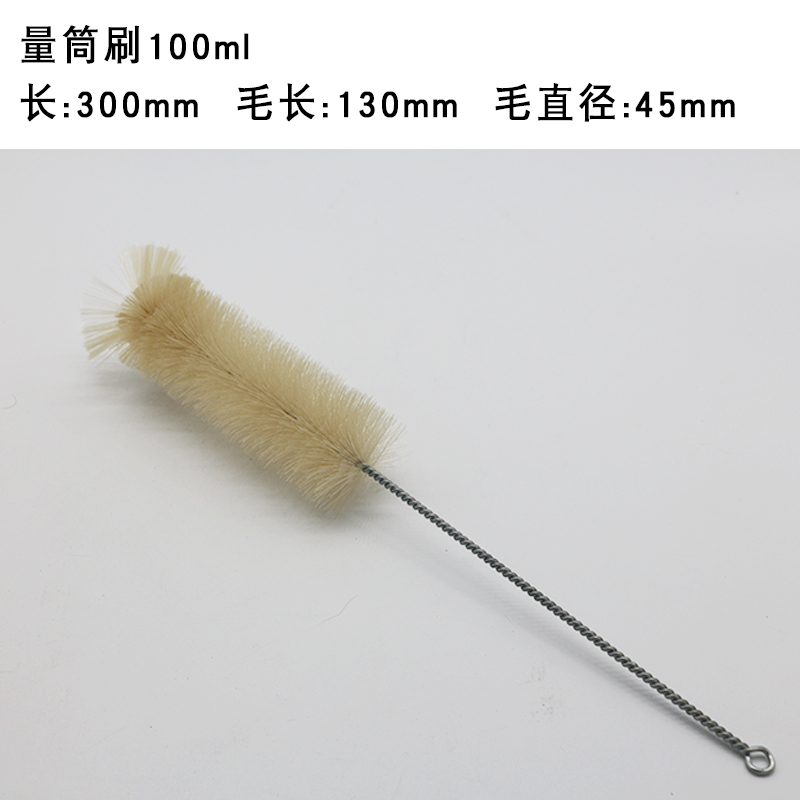 实验室试管刷 容量瓶刷 烧杯 三角烧瓶刷 移液管刷 量筒刷 玻璃容