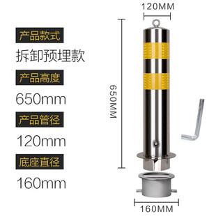 钢管警示柱道路防撞柱反光示警桩路障柱固定路桩分道隔离桩道口柱
