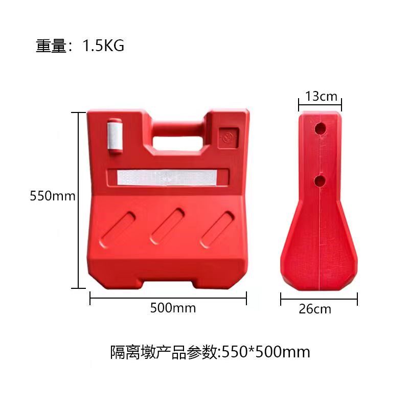 厂家三孔水马市政道路施工隔离水马新料吹塑水马注水围挡f防护栏