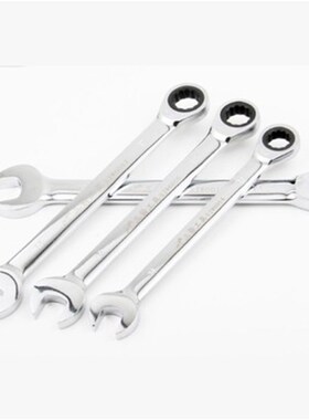 三箭 终身保用 棘轮扳手快速两用开口梅花呆扳手汽车修理五金工具