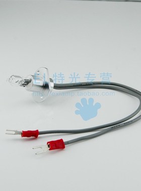 京都生化分析仪tokyo boeki TMS-1024 TMS-1024I 12V20W光源灯