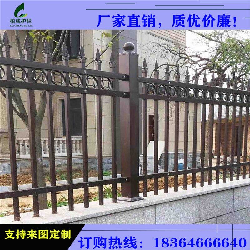 热镀锌钢铁艺护栏锌合金围墙栏杆别墅小区庭院外围栅栏防锈新农村,纺织面料/辅料/配套,其他纺织机械,淘宝优惠券,粉丝福利购,淘宝优惠卷