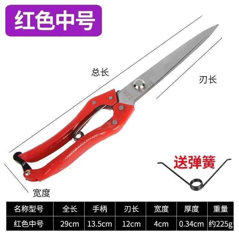 手工羊毛剪子羊高锰钢手动剪家用剪刀多功能剪毛神器专用细长剪刀