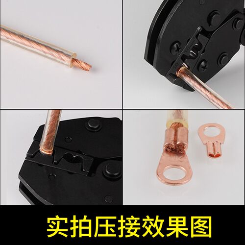 OT紫铜开口鼻 冷压端子 铜鼻子 接线耳压线鼻10A 20A 30A 40A 50A