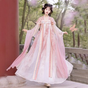 花相知原创汉服女【卿卿】齐胸破裙显瘦汉元素日常春夏款刺绣唐制