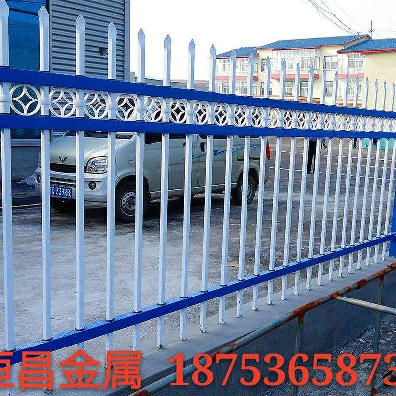 镀锌钢护栏铁艺护栏厂区小区围栏别墅庭院墙工业园区护栏学校栅栏,纺织面料/辅料/配套,其他纺织机械,淘宝优惠券,粉丝福利购,淘宝优惠卷