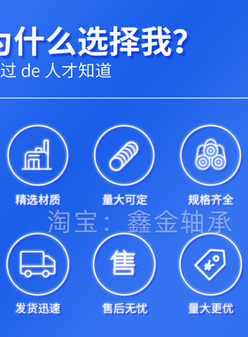 304不锈钢双节距链条接头2040/2042 2050/2052 2060/02 2080/2082