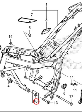 全新原装19-22年CB650R CBR650R车架螺丝发动机吊架螺丝