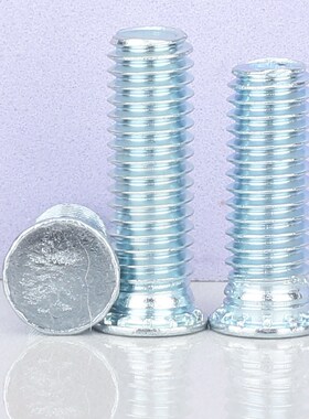 碳钢镀蓝b白锌薄头圆头压铆螺钉压板螺丝非标定制TFH/TFHS-M3M4M5