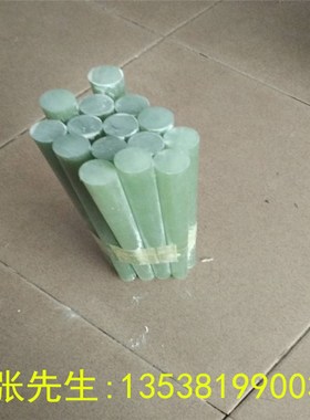方条绝缘材料进口耐高温环氧波纤棒酚醛水绿色玻璃纤维绝缘板垫片