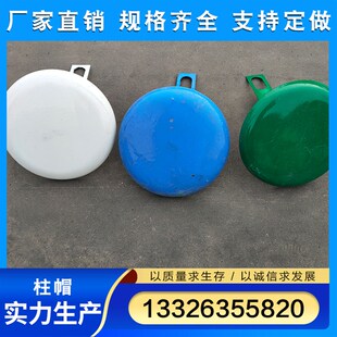 两三波防撞波形护栏热镀锌喷塑防盗螺丝栓柱帽防阻块托架配件厂家