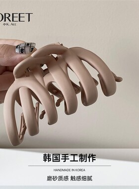 超大号发量大抓夹头发夹女后脑勺2026新款南瓜夹发量多鲨鱼夹夹子