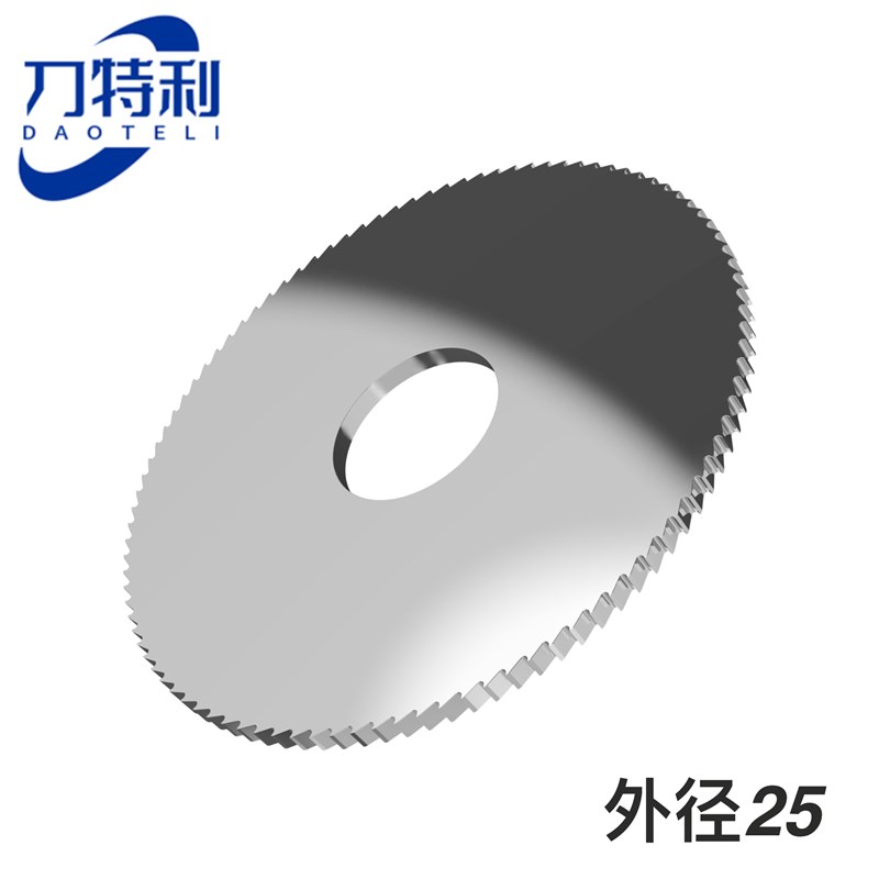 合金锯片A25钨钢整体硬质不锈钢小圆锯片超薄CNC开槽切割钨钢锯片