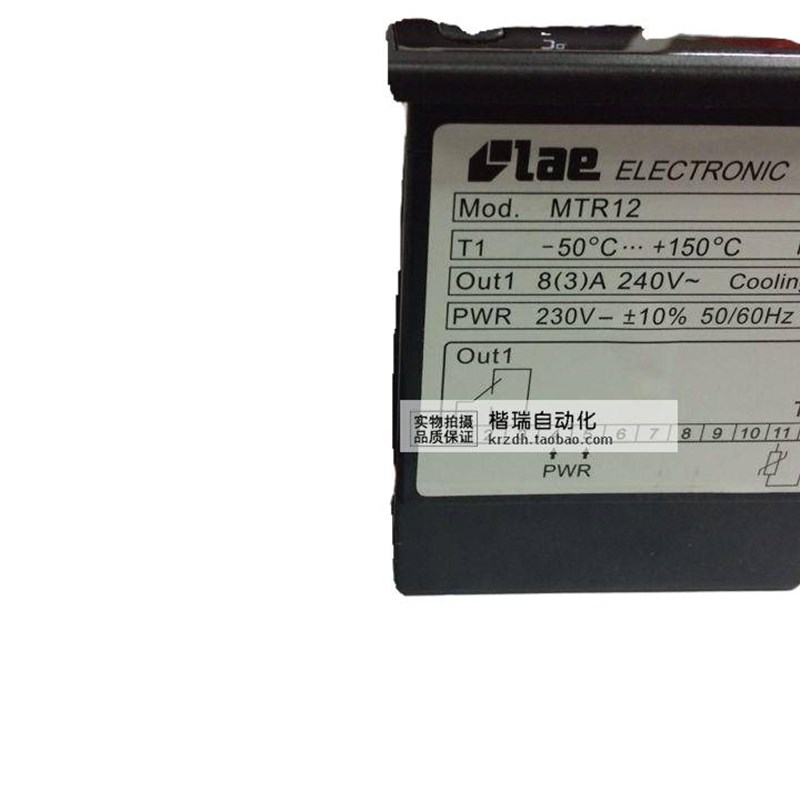 MTR12温控表LAE信易温控仪MTR12冷水机专用智能数显温控器仪表