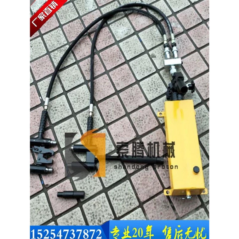 。铁路液压拔销器 提速道岔滑床板液压拔销器YBX-60 生锈销钉拔出