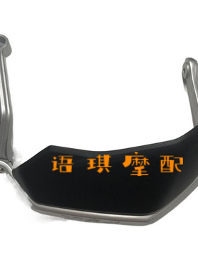 倍力尼金鹏502护手TRK52X铝合金支架BJ500GS-A手把护罩