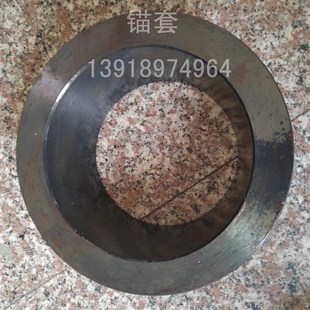 三根锚杆锚具 三孔夹具 夹螺纹钢锚索 三根钢筋拉拔锁具 抗浮锚杆