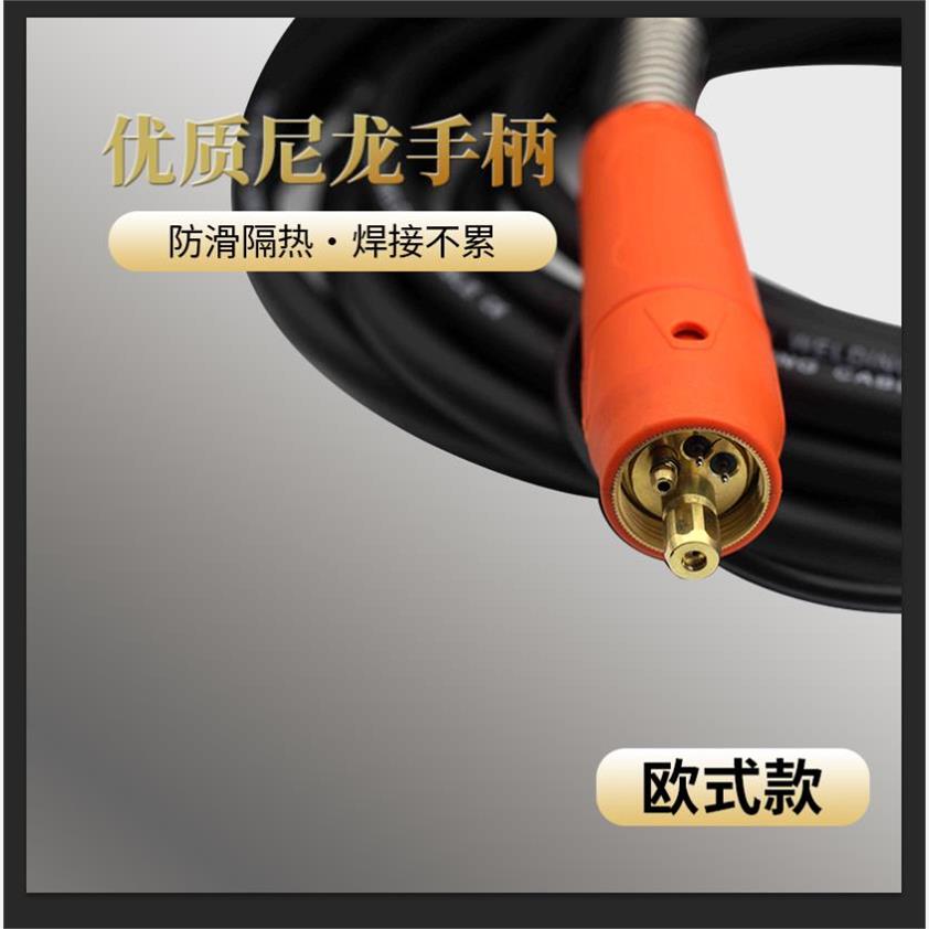 气保焊枪欧式15米工业级