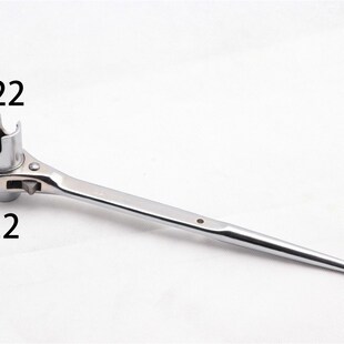 尖尾棘轮扳手U型豁口扳手快速扳手双向套筒架子工扳手多功能工具