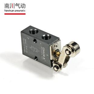 亚德客型S3R M5滚轮型杠杆型气阀 06气动机械阀二位三通S3R 08S3R