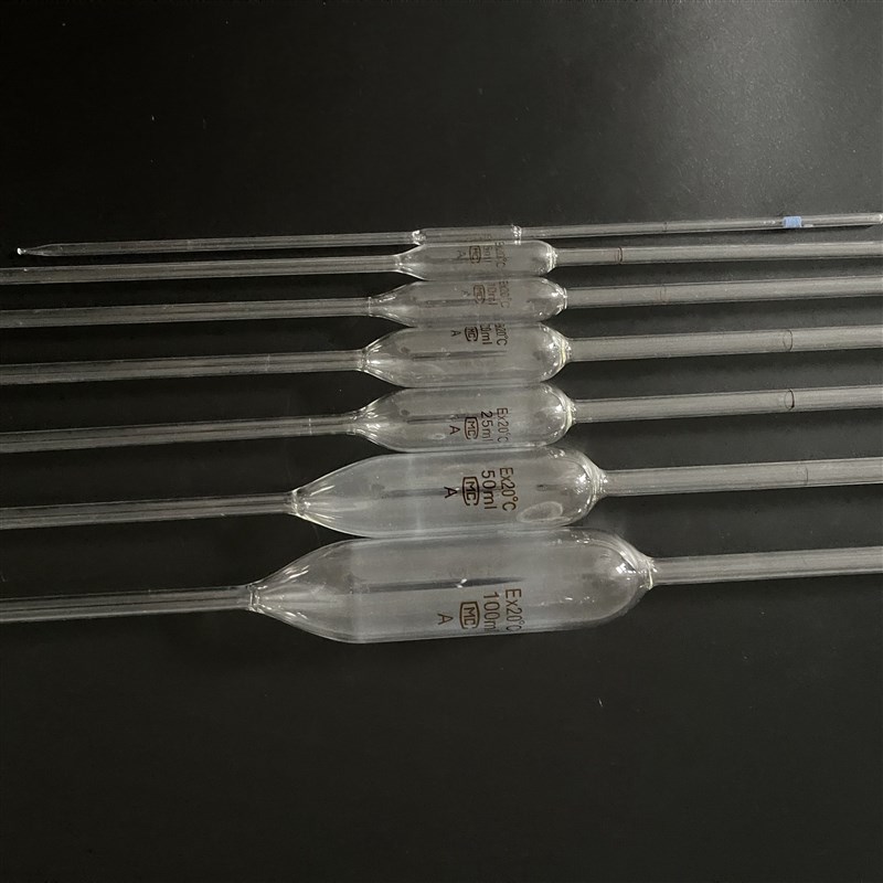 大肚吸管大肚移液管实验室吸管胖肚1/2/3/5/10/15/20/25/50/100ml