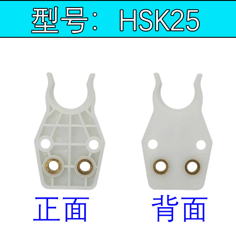 雕刻机iso刀夹bt30 40钻攻机刀库HSK63主轴刀柄自动换ISO20刀架