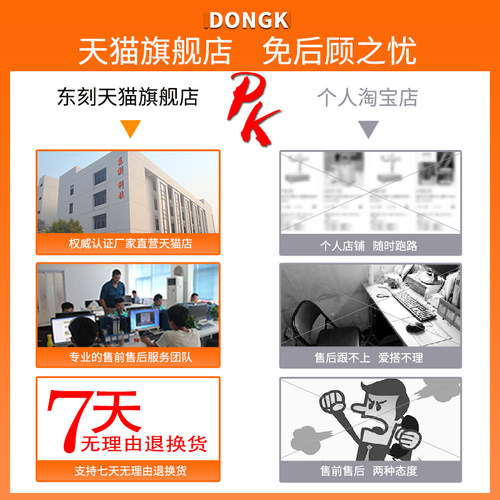 电动气动标针硬质合金针头铭牌码机刻机字机针头冲头