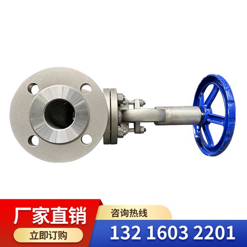 不锈钢手动调节阀 T40W-16P 手动法兰调节阀 不锈钢带刻度调节阀