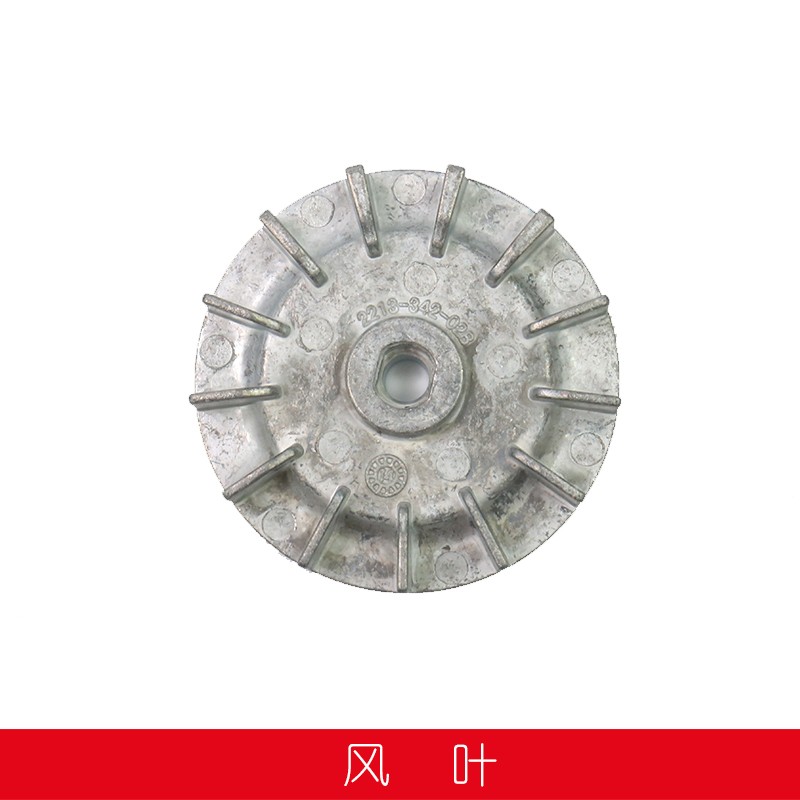 原装DEVON大有2213砂纸机配件零件碳刷软垫开关转子定子砂光打磨