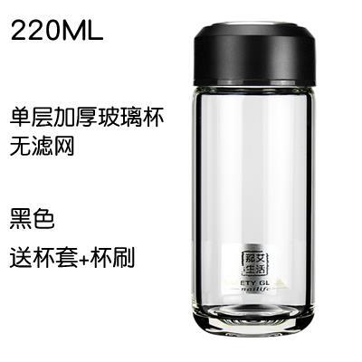 迷你口袋杯150ml可爱女生超萌100ml便携小水杯250女小容量玻璃杯