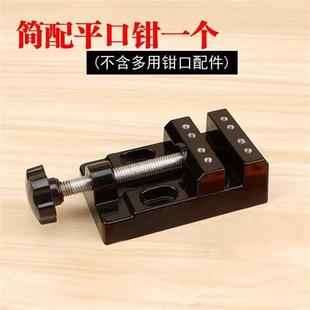 n工作台台钳厂台虎钳小型桌销钳子迷你夹具S直家用平口钳重型包邮
