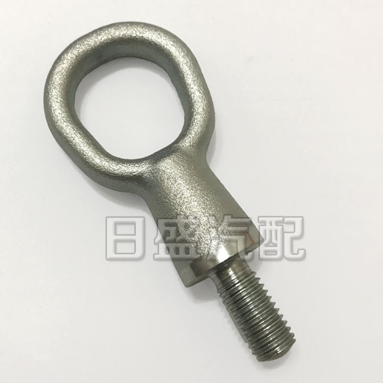 适用于05 06 07 08年款一代飞度前杠拖车钩保险杠牵引固定拉环