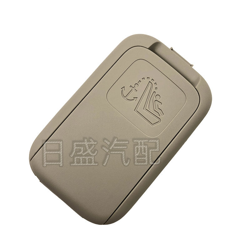 适用于14-21款缤智 理念V