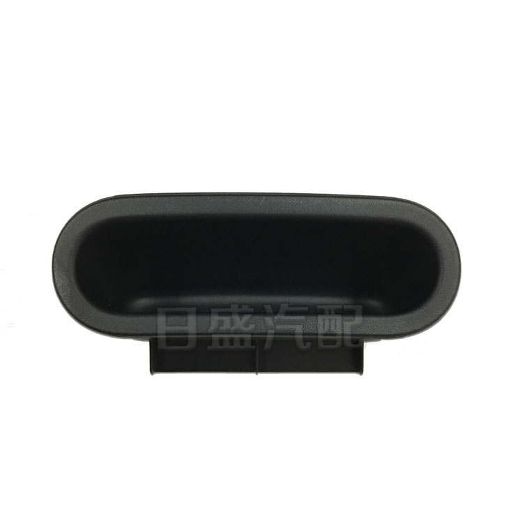 适用于05-20年款一二三代 飞度尾门拉手内饰板拉手后备箱内拉扣手